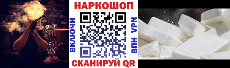 Какие есть наркотики Терек АМФ  Канабис  hydra зеркало  Мефедрон  ГАШ  APVP  Кокаин 