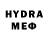 МЕТАМФЕТАМИН мет Sodaft