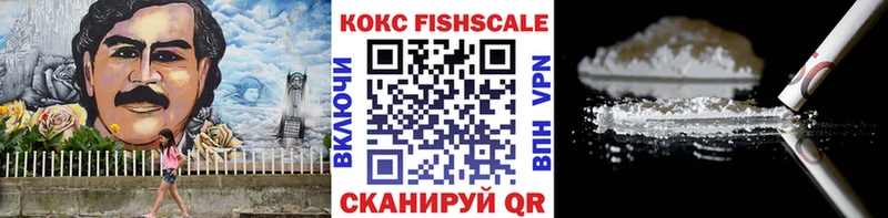 площадка какой сайт блэк спрут рабочий сайт Терек COCAIN 99%