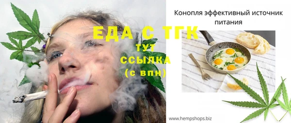 не бодяженный Мегион
