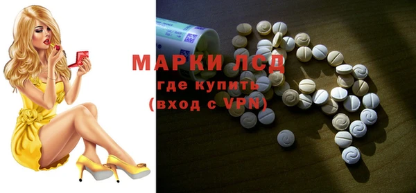 не бодяженный Мегион