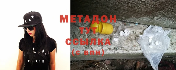 не бодяженный Мегион