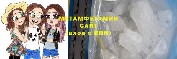 не бодяженный Мегион