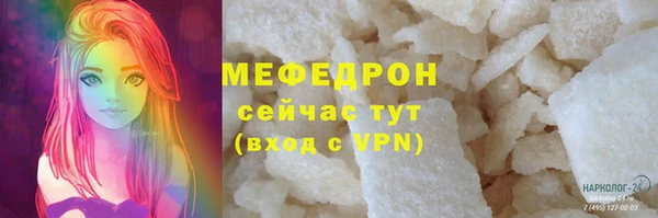 кокаин перу Майский