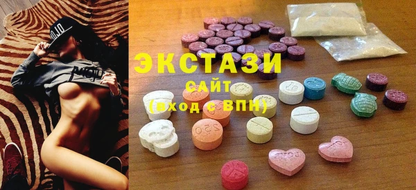 не бодяженный Мегион