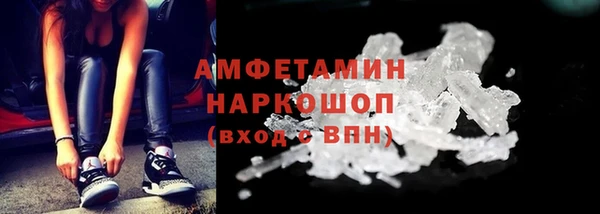 кокаин перу Майский