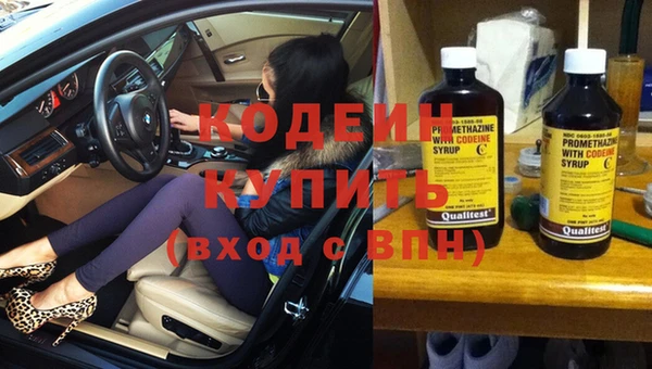 кокаин перу Майский