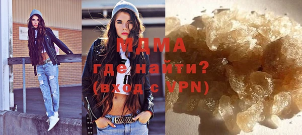 не бодяженный Мегион