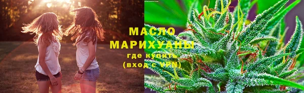 ALPHA-PVP Медногорск