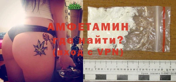 кокаин перу Майский