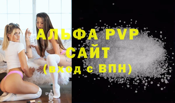 кокаин премиум Медвежьегорск