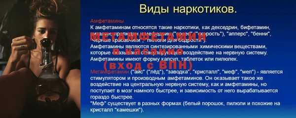 apvp Магадан