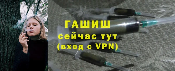 кокаин премиум Медвежьегорск