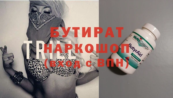 не бодяженный Мегион