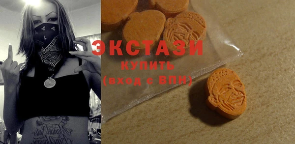 не бодяженный Мегион