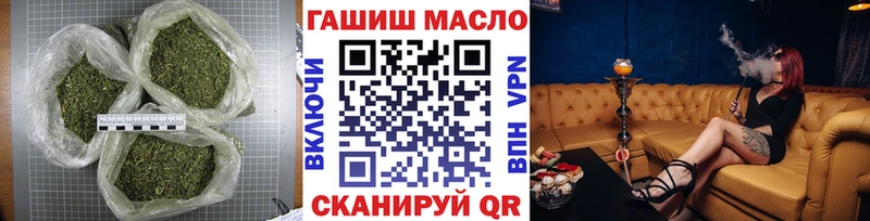 кракен зеркало  Терек  Дистиллят ТГК концентрат  купить закладку 