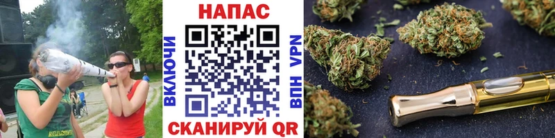 Марихуана White Widow  mega сайт  Терек 